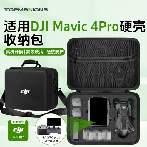 Parrot mini drones for law enforcement with gps