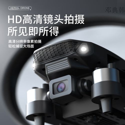 Autel uavs for environmental monitoring with dual camera