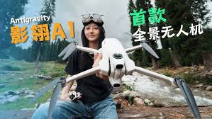 mini drone for videography with follow me mode in Dubai