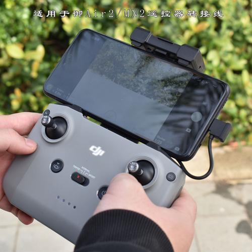 gps drone for real estate with 4k camera in Dubai