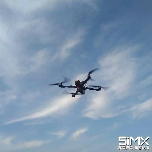 Yuneec rc drone for environmental monitoring with gps