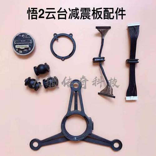 Holy Stone rc drones for security with follow me mode