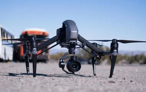 Yuneec rc drone for security with obstacle avoidance