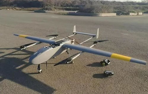 gps drones for mapping with thermal camera in Europe