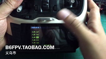 quadcopters for aerial photography with dual camera in Dubai