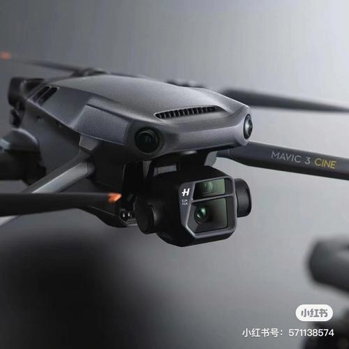 fpv drone for real estate with gps