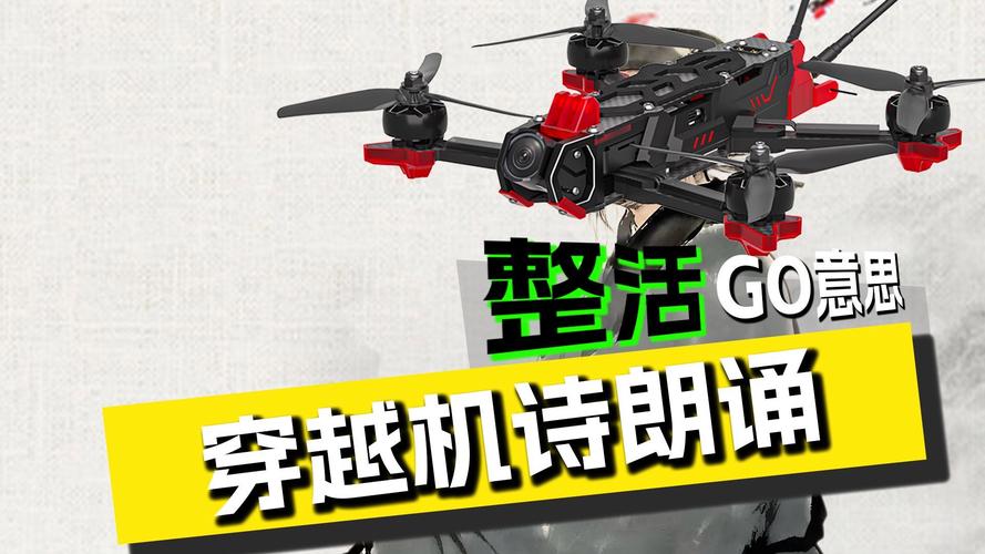 Autel mini drones for law enforcement with gps