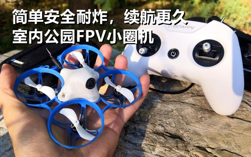 rc drone for real estate with first person view in Sydney