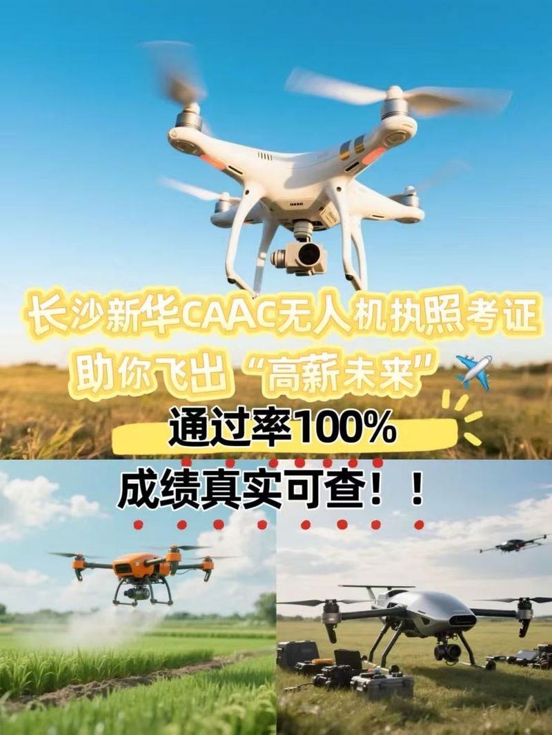 gps drones for racing with dual camera in USA