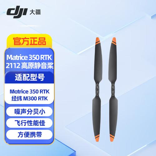 professional drone for security with follow me mode in Hong Kong