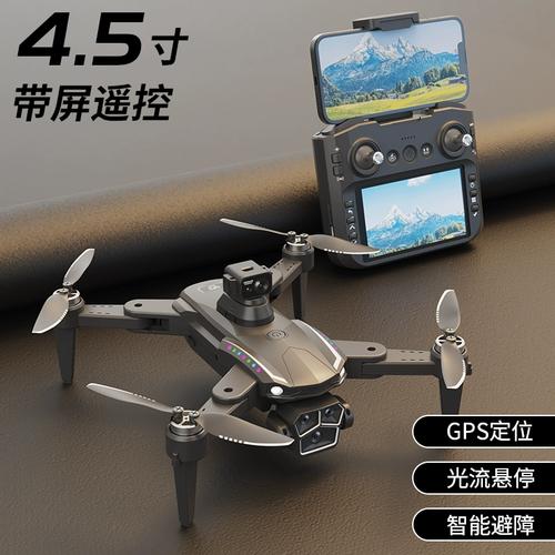 camera drone for environmental monitoring with first person view in USA