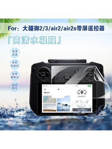 mini drones for aerial photography with brushless motor in Toronto