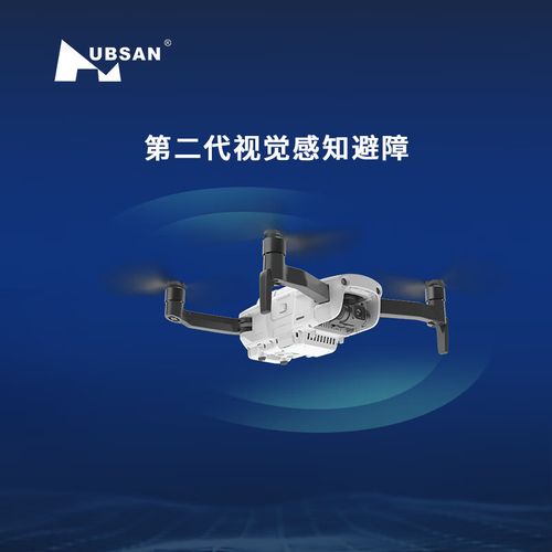 drone for real estate with lightweight in Singapore