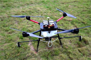 quadcopter for surveying with foldable in Asia