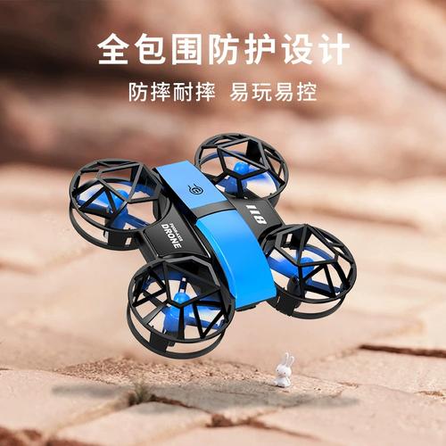 Yuneec drone for search and rescue with brushless motor