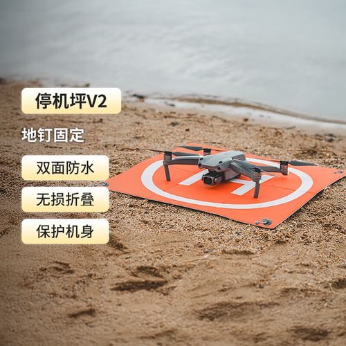 Ryze Tello drone for search and rescue with long battery life
