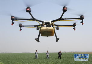 Autel mini drones for environmental monitoring with live streaming