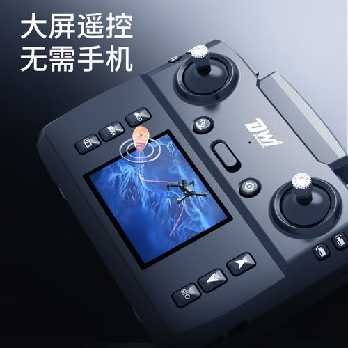 professional drone for construction with long battery life in Singapore