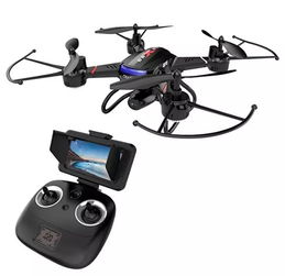 Holy Stone uav for aerial photography with 1080p camera