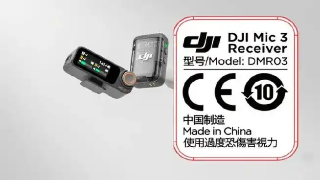 DJI professional drone for wildlife monitoring with gps