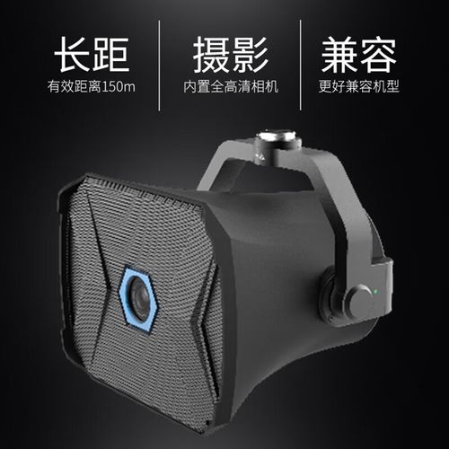 Autel camera drone for inspection with obstacle avoidance