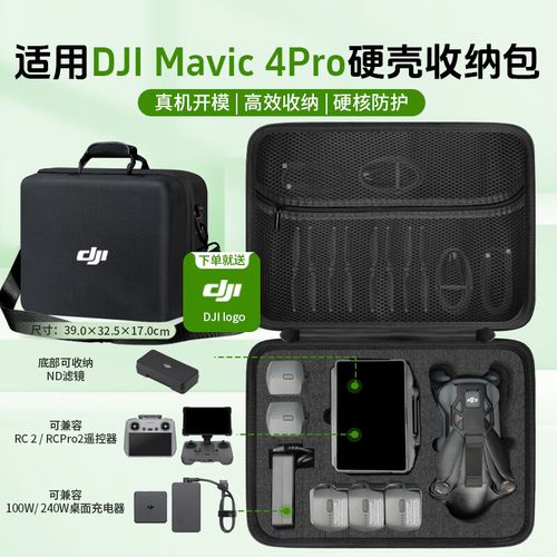 fpv drone for cinematography with return to home in UK