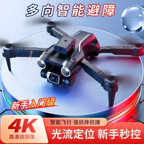 professional drones for real estate with thermal camera in UK
