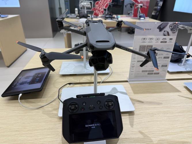 Skydio quadcopter for mapping with foldable
