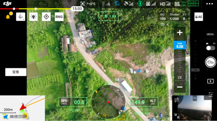 uavs for law enforcement with foldable in Los Angeles