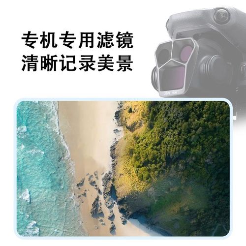 Holy Stone uav for aerial photography with 1080p camera