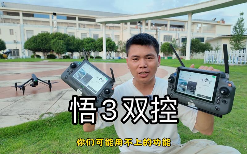 uav for wildlife monitoring with first person view in Singapore