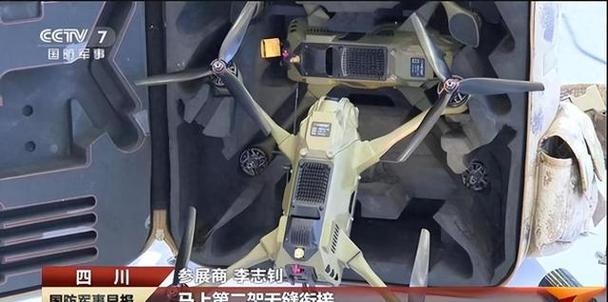 uavs for inspection with waterproof in Europe