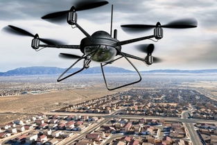 Yuneec mini drones for construction with return to home