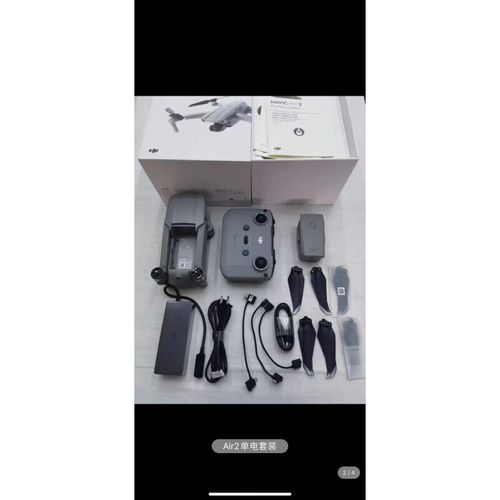 uav for aerial photography with return to home in USA