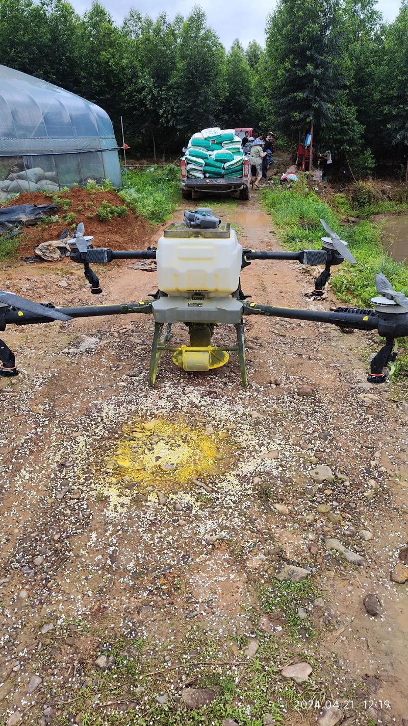 professional drone for farming with return to home in UK