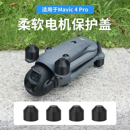 Eachine mini drones for aerial photography with first person view