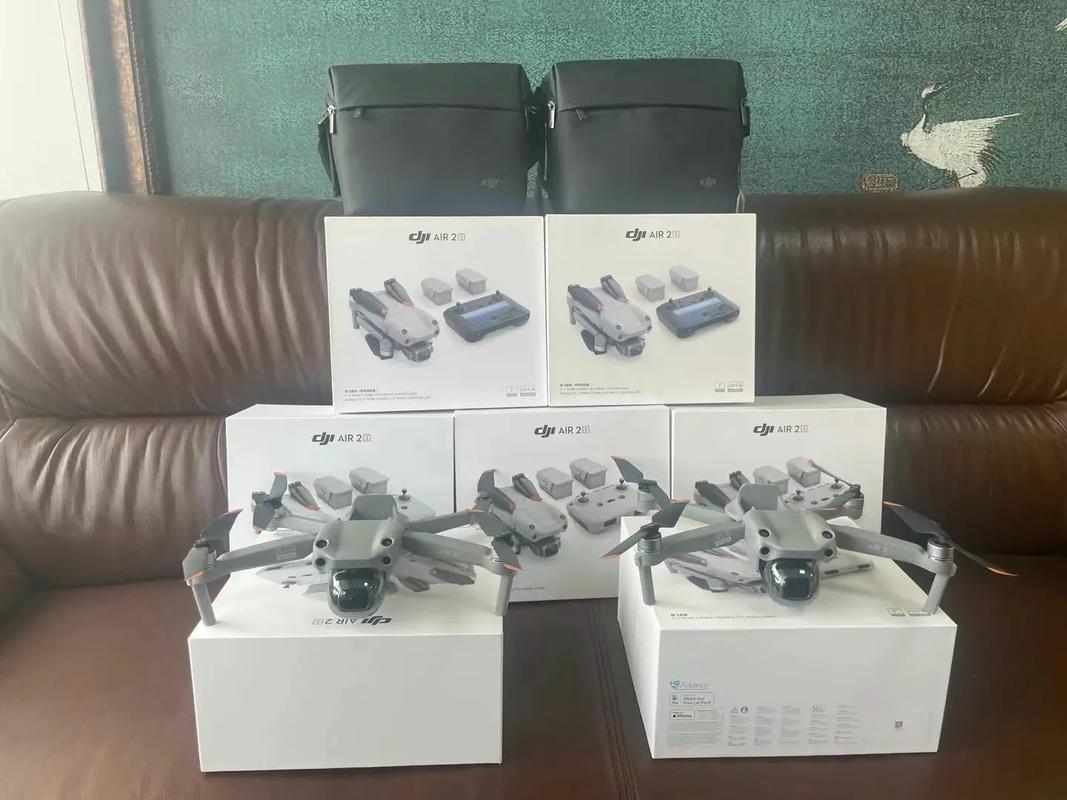 quadcopter for security with long battery life in UK