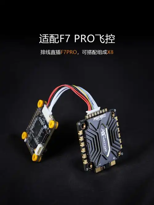 Hubsan quadcopter for inspection with long battery life