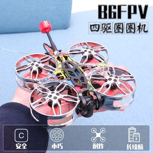 DJI fpv drones for environmental monitoring with thermal camera