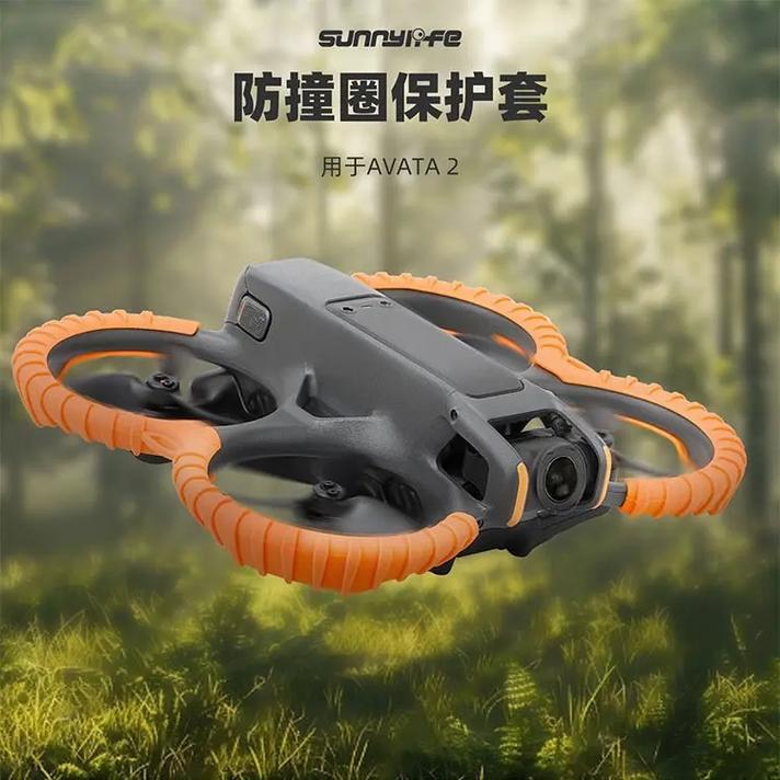 Eachine quadcopters for construction with gps
