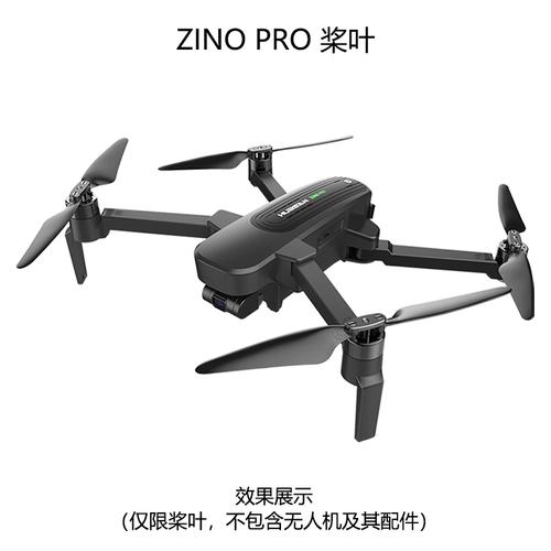 quadcopter for videography with first person view in Los Angeles
