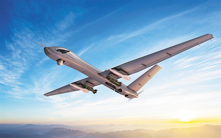 uav for search and rescue with obstacle avoidance in Australia