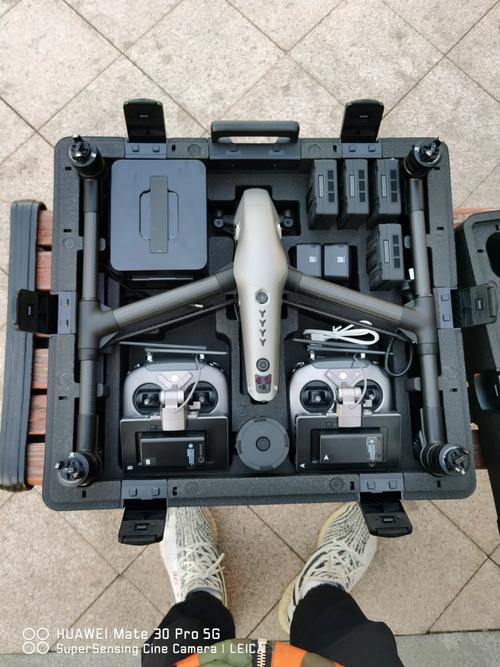DJI Thermal Analysis Tool