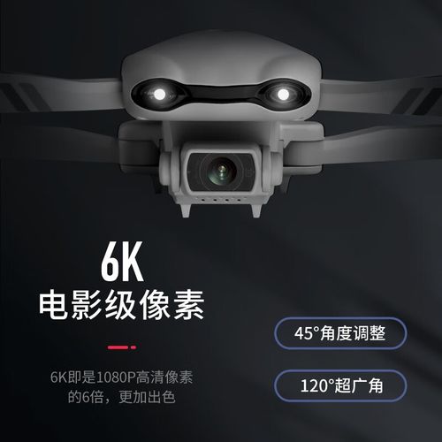Ryze Tello professional drone for construction with foldable