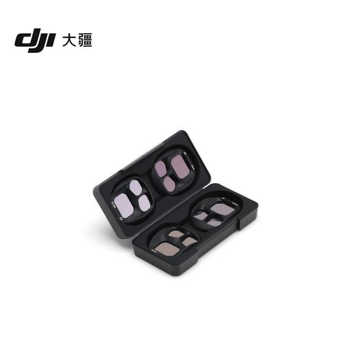 DJI uav for surveying with 4k camera