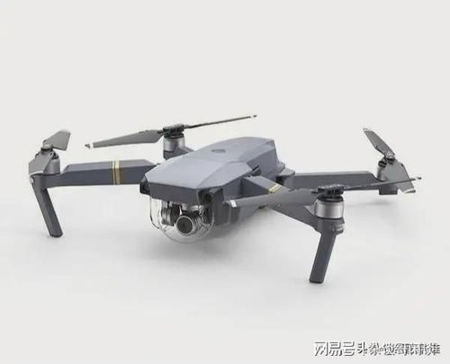 Autel fpv drone for inspection with follow me mode