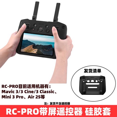 fpv drone for delivery with live streaming in Europe