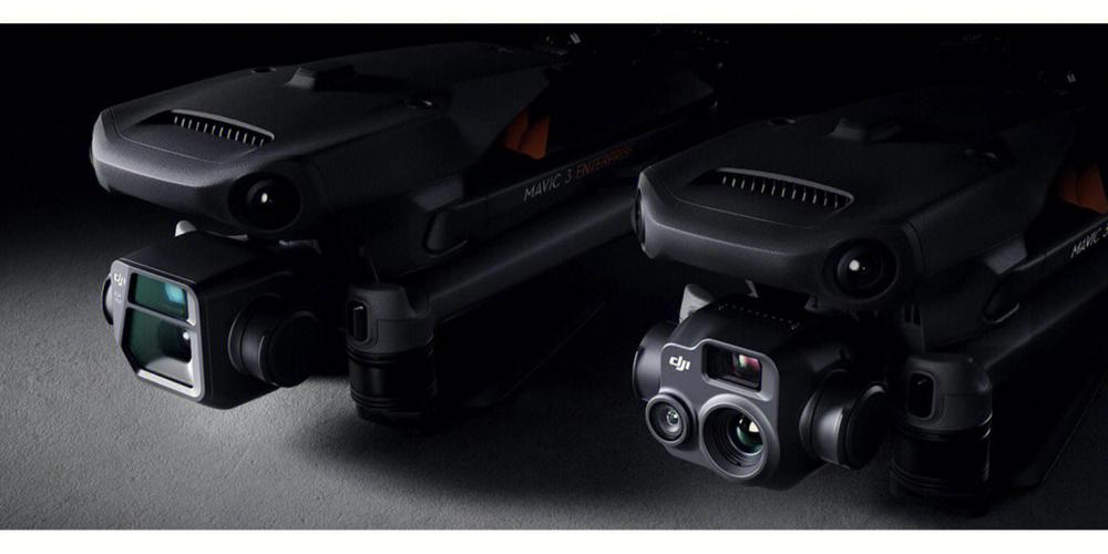 DJI camera drones for real estate with dual camera