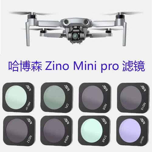 DJI camera drones for real estate with dual camera