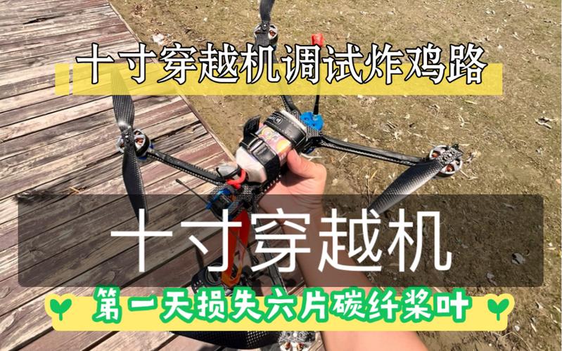 DJI camera drones for real estate with dual camera